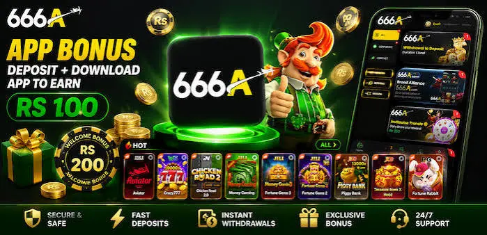 666A Game